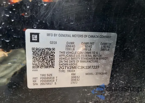 2GTV2MEC3K1167227